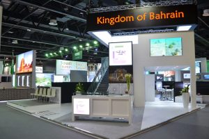 Kingdom-of-Bahrain-ATM-2015